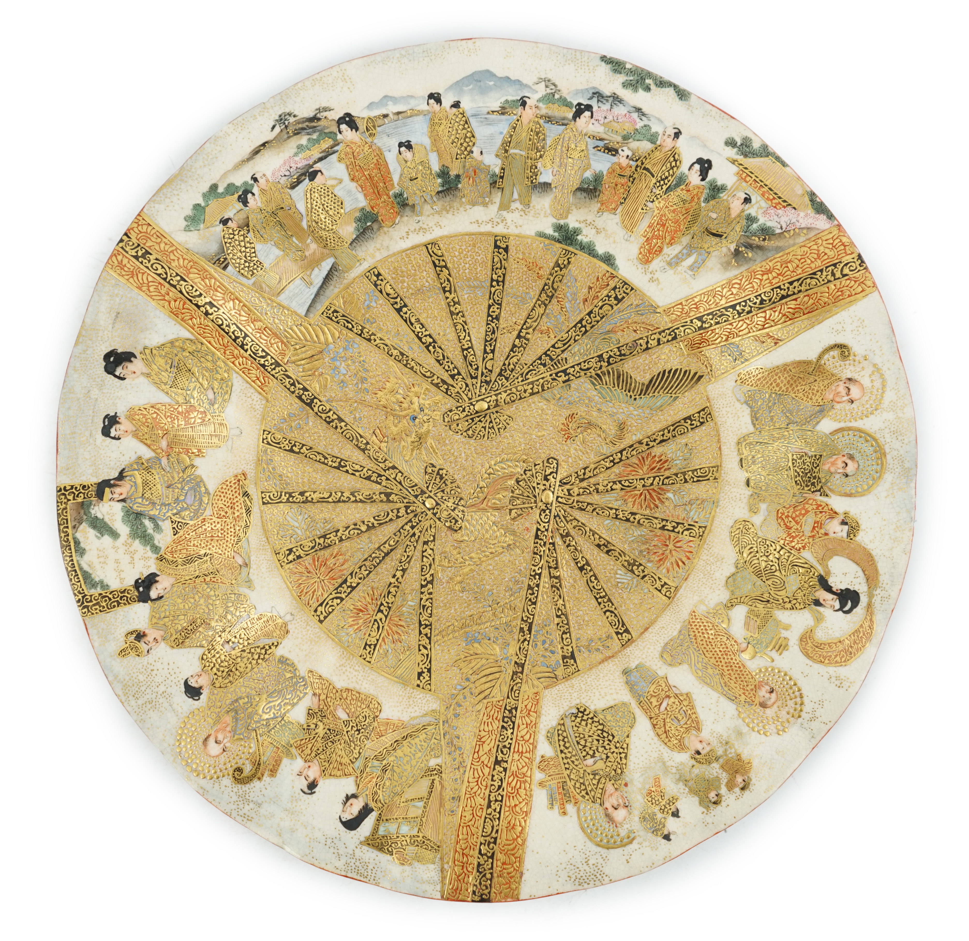 A Japanese Satsuma ‘triple fan’ dish, Meiji period